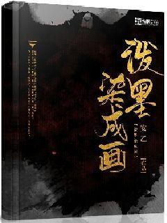探秘蜗牛问答平台,解疑答惑尽在怎么炖萝卜好吃