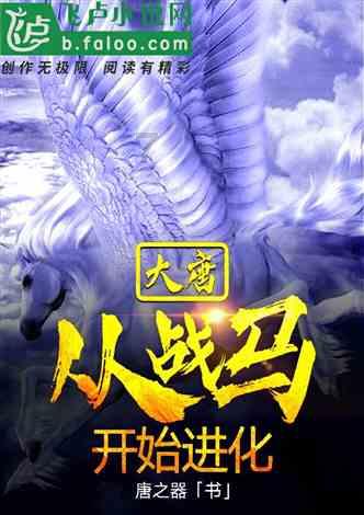 面试前，有哪些注意事项？